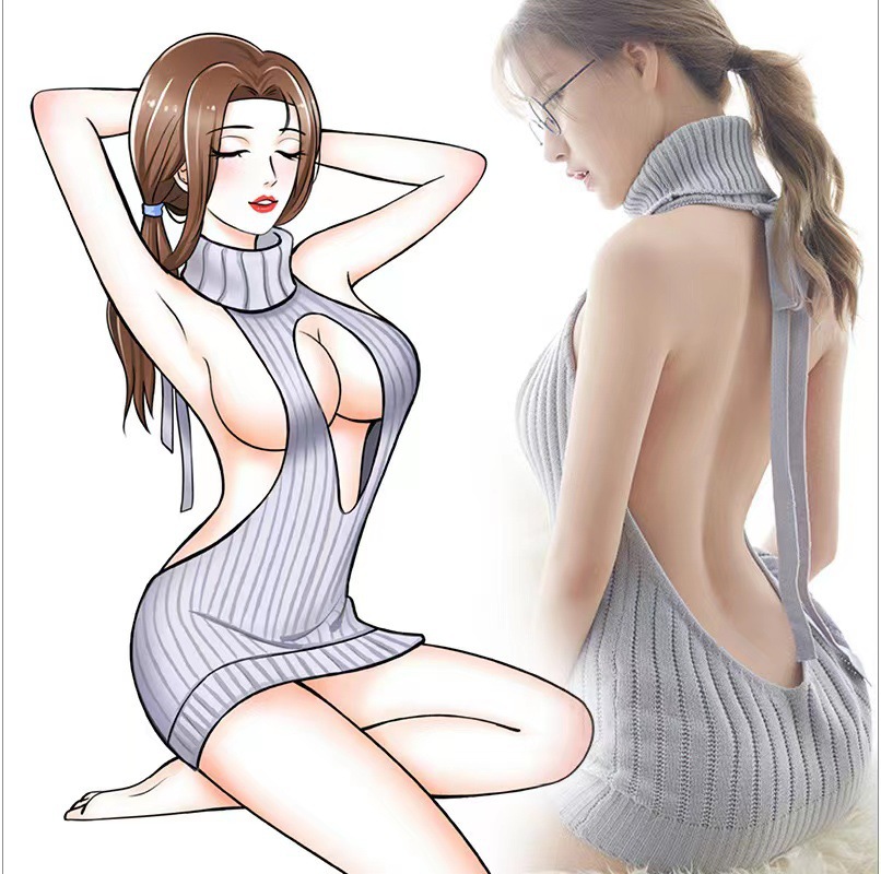 用户