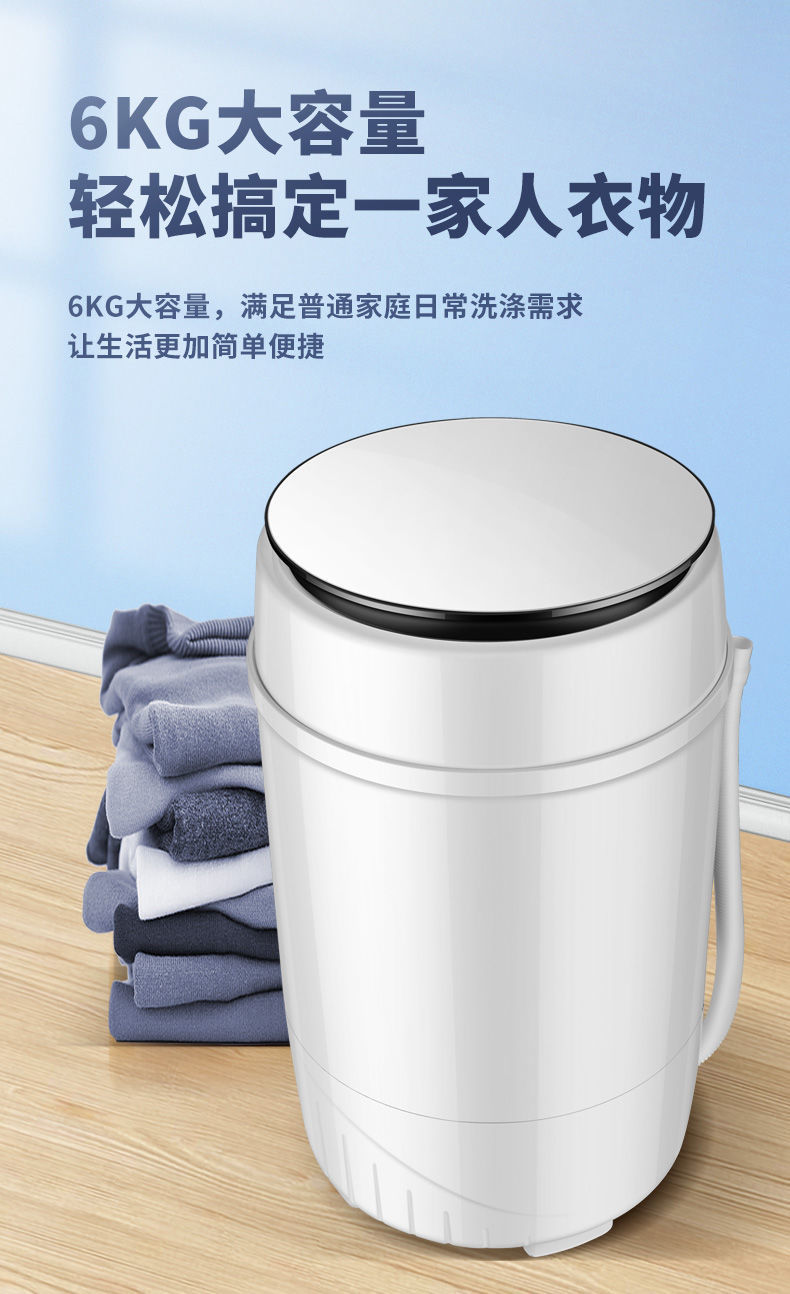 洗鞋机洗袜子鞋子的刷鞋迷你小洗衣机刷鞋机家用小型的