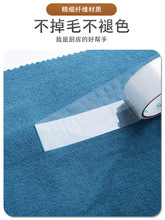 大号清洁布家政保洁毛巾抹布吸水不易掉毛加厚擦地家具玻璃擦车布