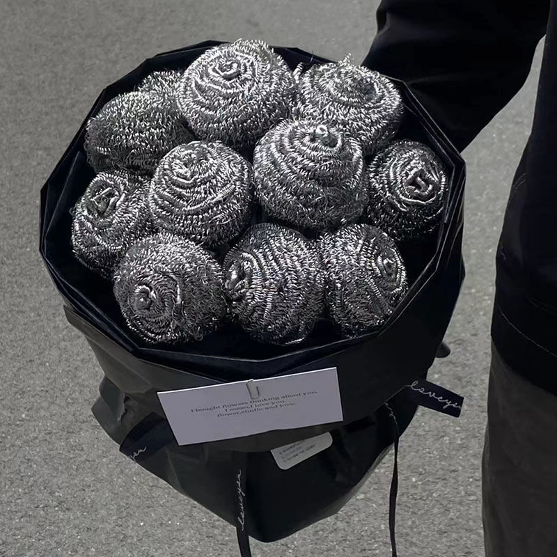 网红小香风304钢丝球花束礼物搞怪有趣花语礼物送男女友七夕节520