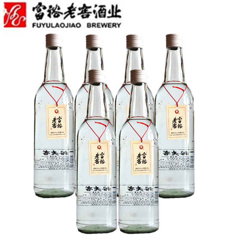 富裕老窖光瓶酒38度富裕光瓶白酒东北粮食酒黑龙江白酒