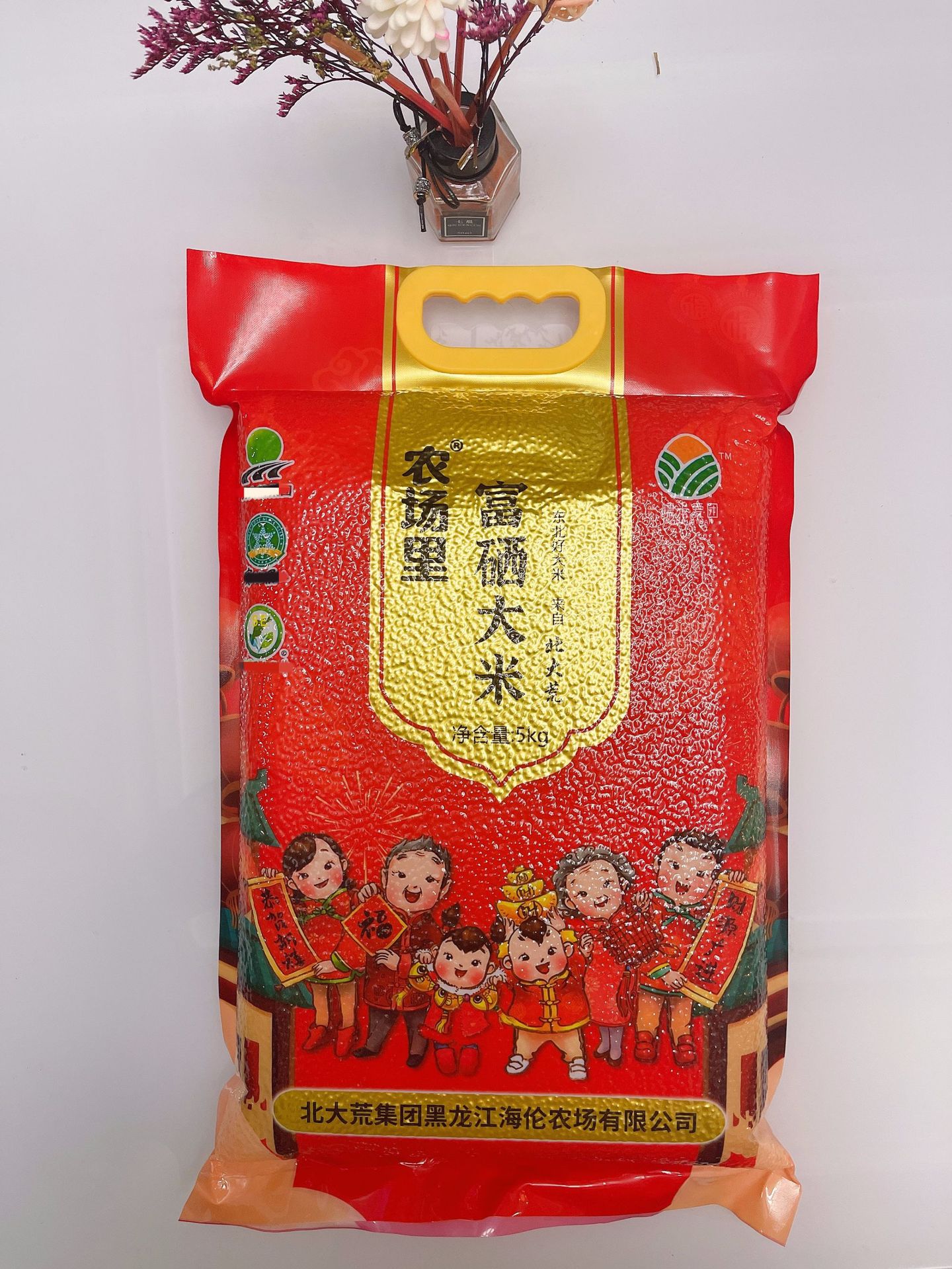 粮食种类粳米特产品类咨询客服包装规格农场里富硒大米10斤真空装/袋
