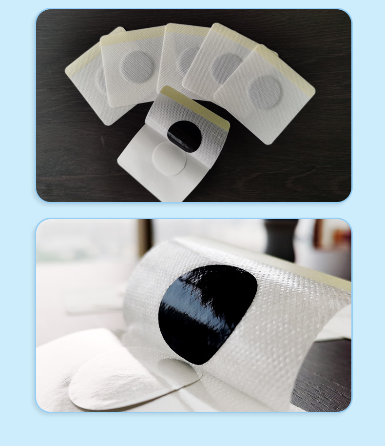 聚和堂健长助长贴30贴成人儿童春天生长贴长个子黑膏药长高贴