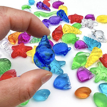 多种混装海洋动物宝石海星贝壳沙滩宝石玩具儿童挖掘水晶宝藏厂家