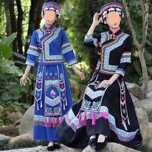 云南少数民族服装女广西壮族苗族舞蹈演出服饰瑶族土家族彝族藏族