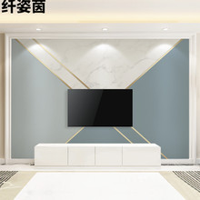 电视背景墙壁纸现代简约客厅几何线条拼色大理石纹影视墙布3d壁画