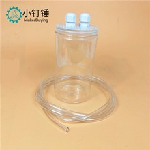 DIY电脑手机设备水冷循环水箱水桶水泵 水管套装散热