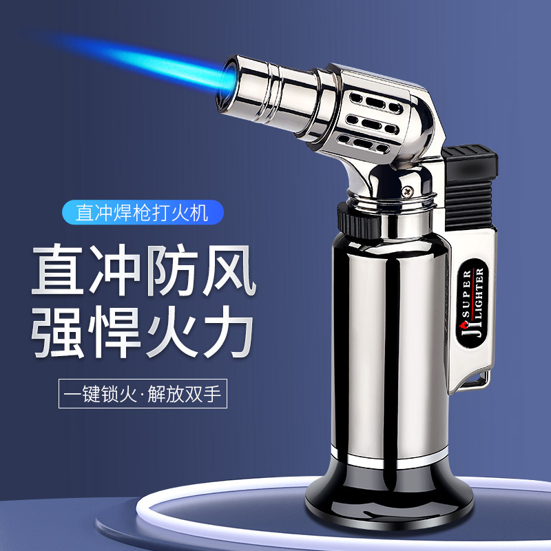 jl550直冲喷枪打火机金属防风焊枪蓝焰点火枪批发高质量-阿里巴巴