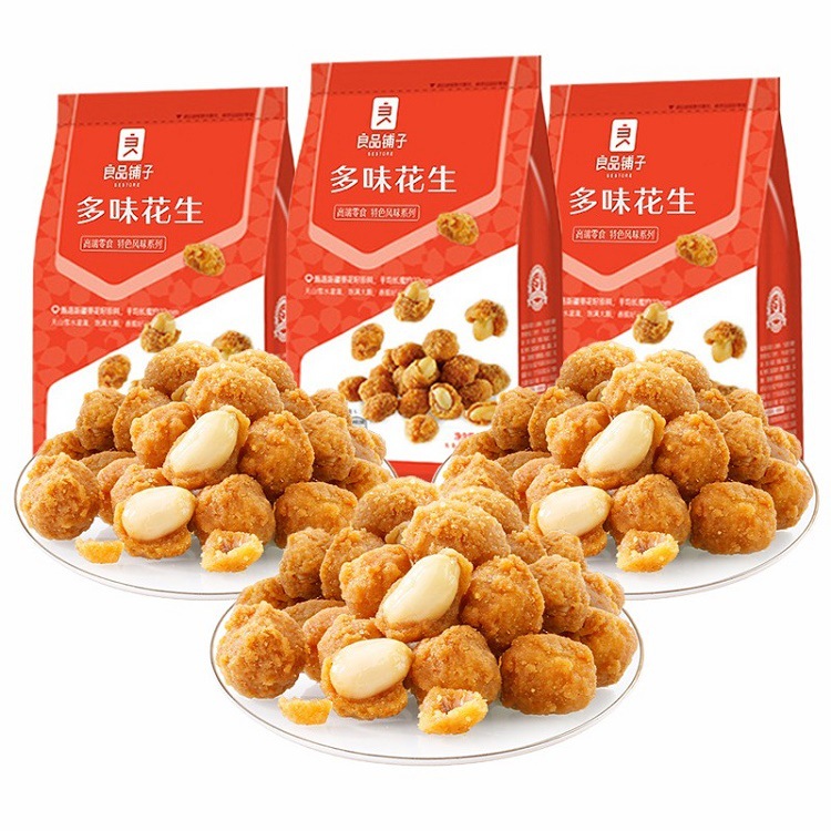 包邮良品铺子多味花生148g/袋炒货零食熟花生米下酒菜休闲网红食
