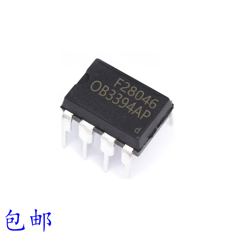 全新 ob3394ap 直插8脚 pwm电源管理开关ic芯片 集成电路