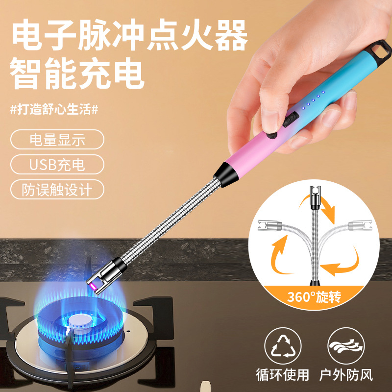 gradient color arc pulse igniter lengthened point aromatherapy burning torch charging point gas igniter