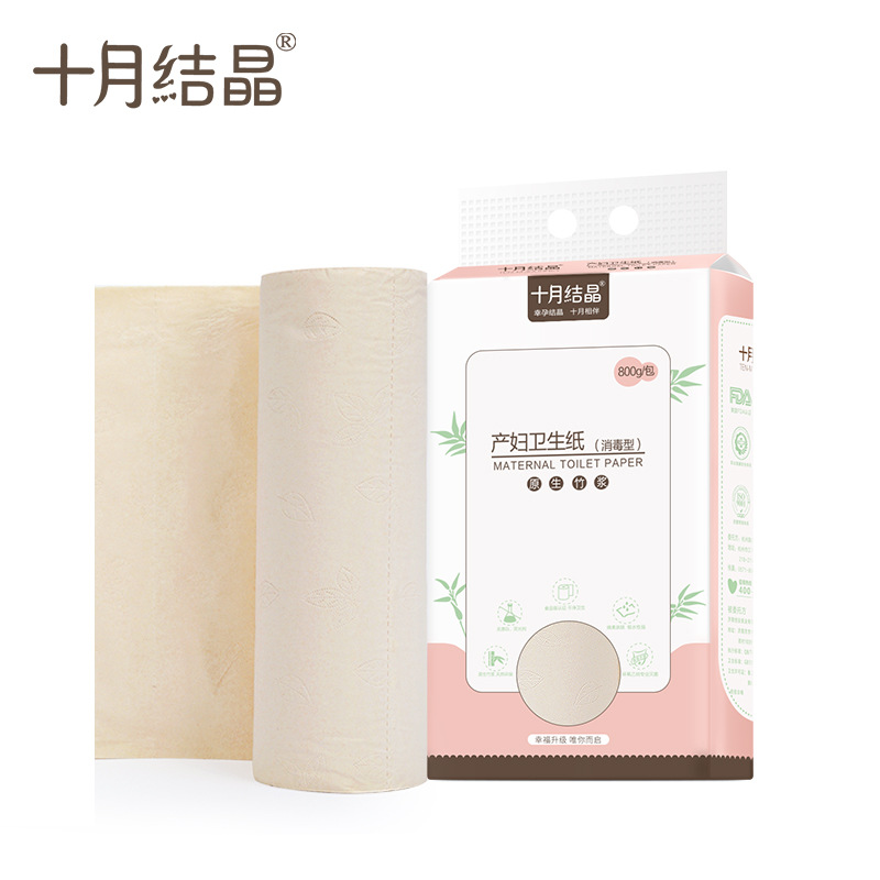 十月结晶月子纸孕产妇卫生纸巾产褥期产房专用刀纸800g批发