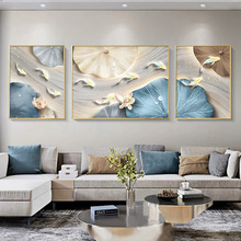 九鱼图现代客厅装饰画抽象荷叶高级感三联壁画轻奢沙发背景墙挂画
