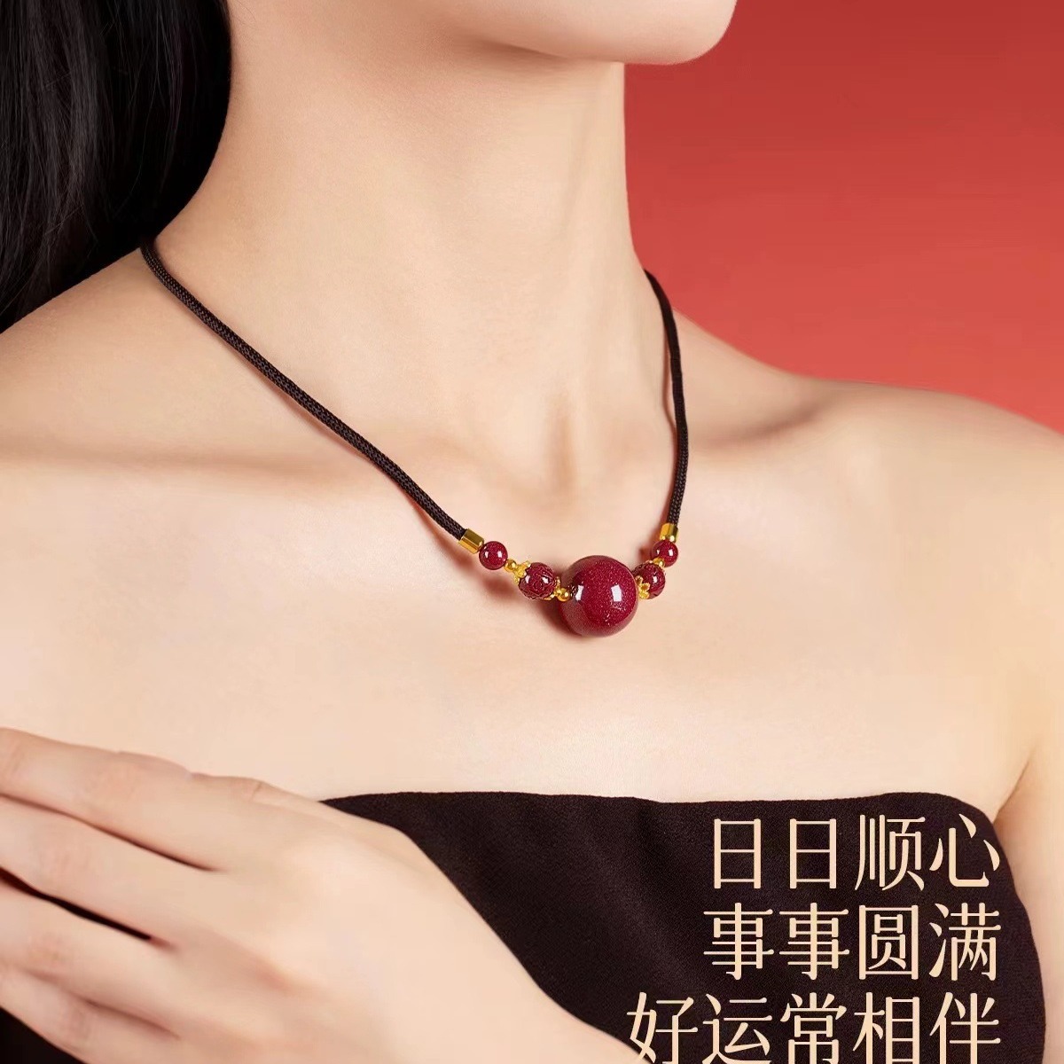 点击查看大图