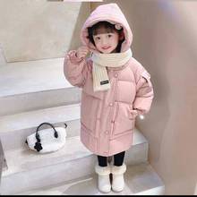 儿童羽绒棉服宝宝男童女童中长款韩版棉袄2022年新款冬装洋气外套