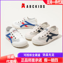 ABCKIDS2024新款夏季男女童小白鞋软底透气网布休闲板鞋265337
