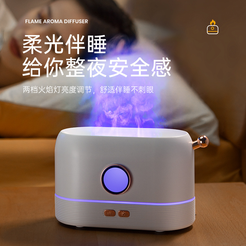 Cross-Border Creative Simulation Flame Aroma Diffuser Expansion Fragrance Machine Household 5V Office Desk Surface Panel 3D Flame Humidifier