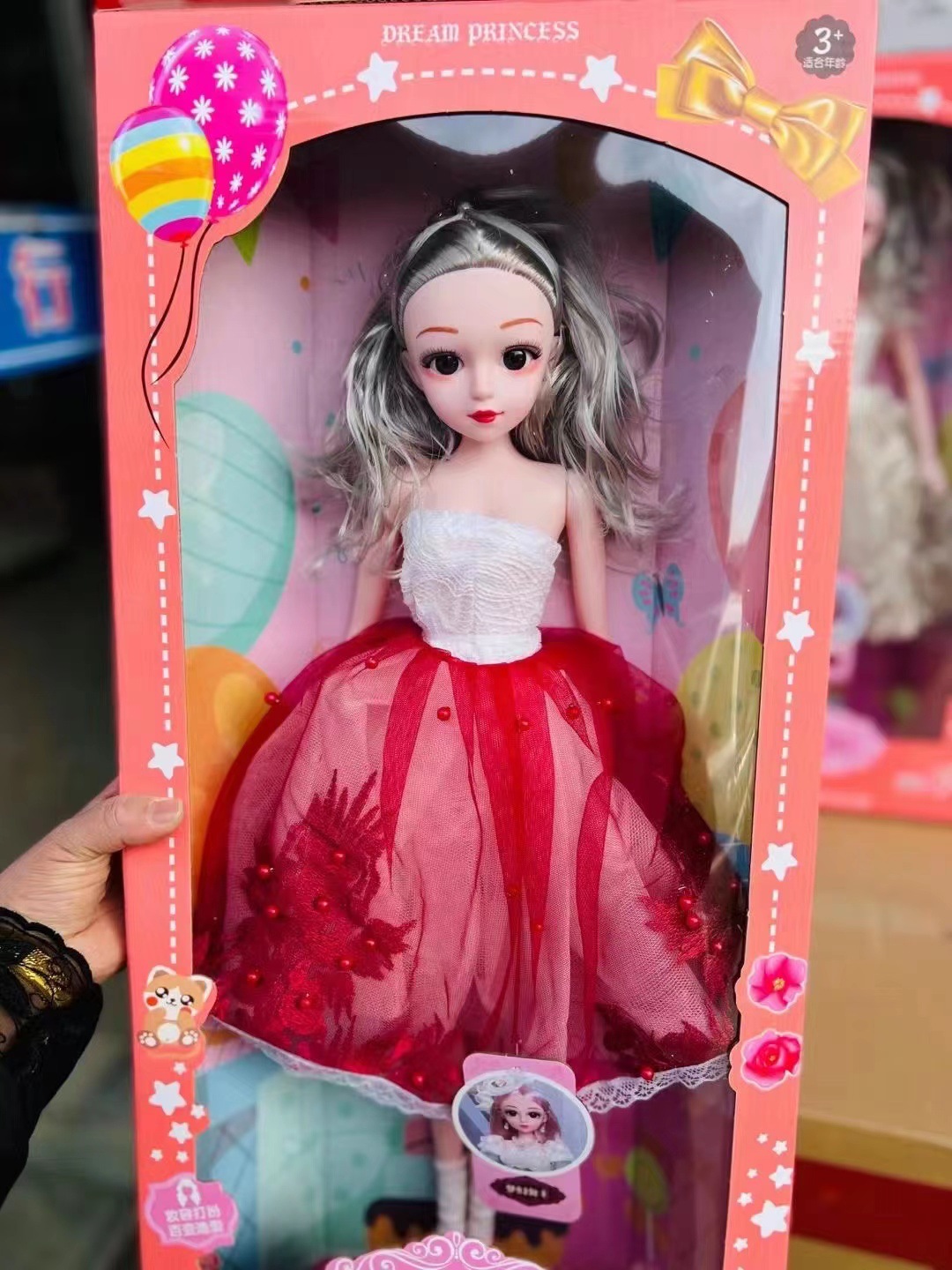 60厘米洋娃娃套装礼盒依甜芭比娃娃超大号女孩儿童玩具布婚纱公主