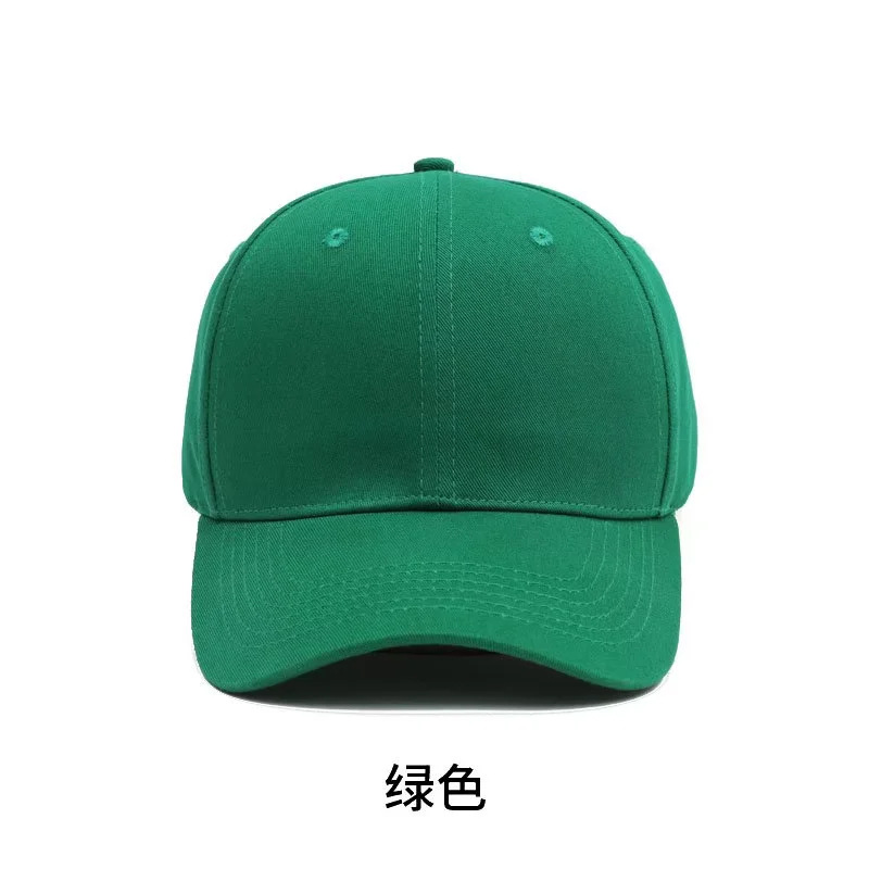 Advertising Cap Customized Baseball Cap Gift Hat Sun Hat Peaked Cap Volunteer Volunteer Hat