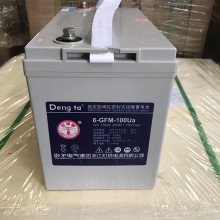 灯塔蓄电池6-GFM-100 灯塔12V100AH铅酸免维护蓄电池 UPS电源配套