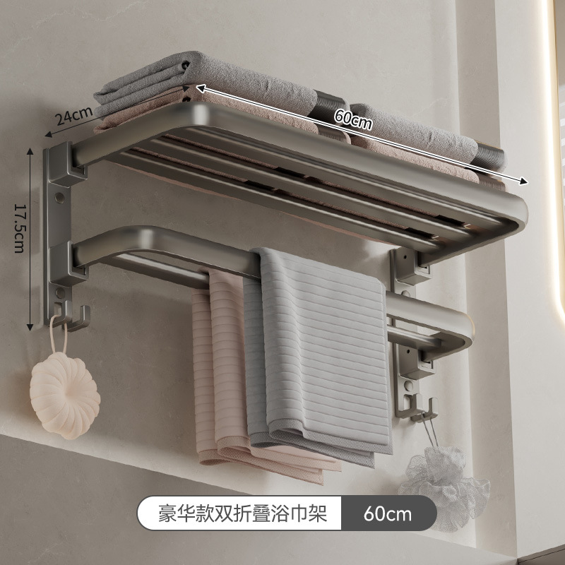 Gao Wenhai Aluminum Alloy Bathroom Storage Rack Punch-Free Bathroom Towel Rack Bathroom Storage Rack One Piece Dropshipping