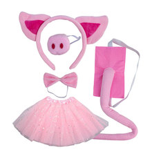 复活节动物发箍粉红小猪耳朵头饰跨境货源演出装扮套装新款猪头箍