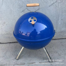 礼品佳选可过食品级不锈钢烤网蓝色足球炉 圆形烤架木炭烧烤炉