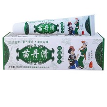 滴草膏苗丹清草本抑菌乳膏皮肤外用软膏