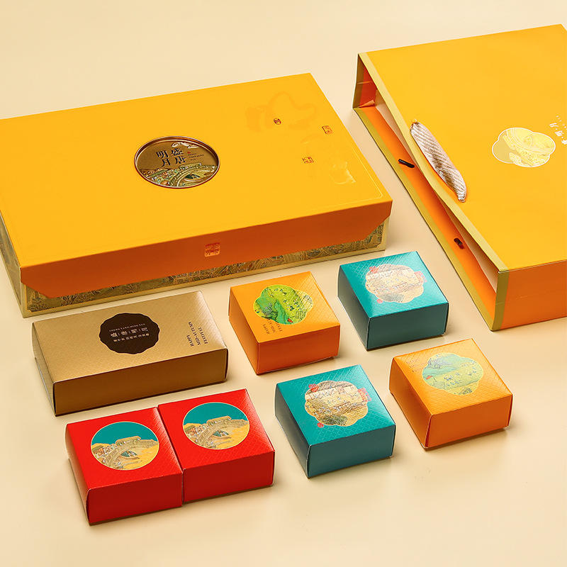 新款月饼盒通版创意翻盖国潮中秋月饼礼盒6粒8粒装送礼烘培包装盒