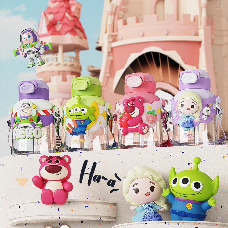 Aikesi Factory Joint Park Sports Bottle 700ml Three-Eyed Alien Basguang Year Frozen Strawberry Bear Cup