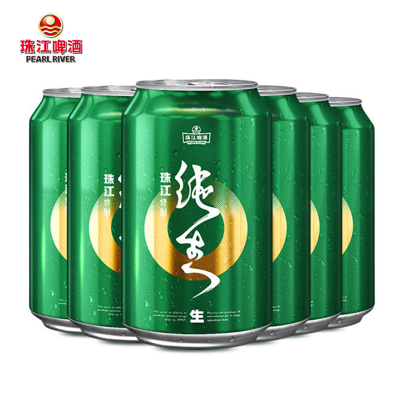 啤酒珠江