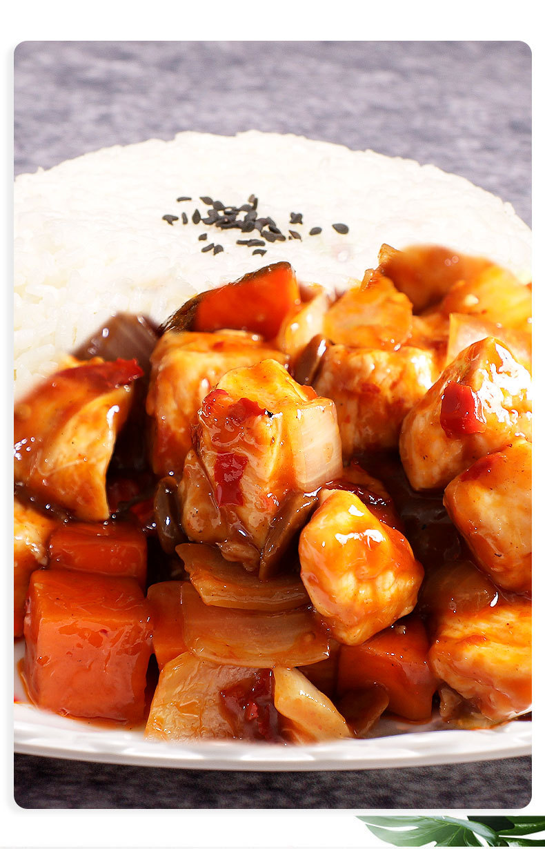 谷言盖浇饭半成品辣子鸡丁200g袋方便快捷食品料理包速食外卖批发