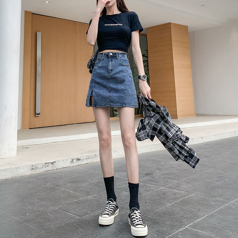 Denim Skirt Women's Autumn 2022 New Loose Skirt High Waist A- line Skirt Lining Anti-Exposure Hip Skirt