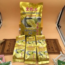 泰国榴莲干进口零食特产旅游手信水果冻干休闲零食小吃毛重210g