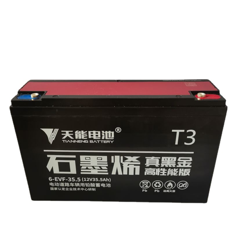 电动车电摩三轮车用48v60v72v-35.5ah天能石墨烯真黑金蓄电池
