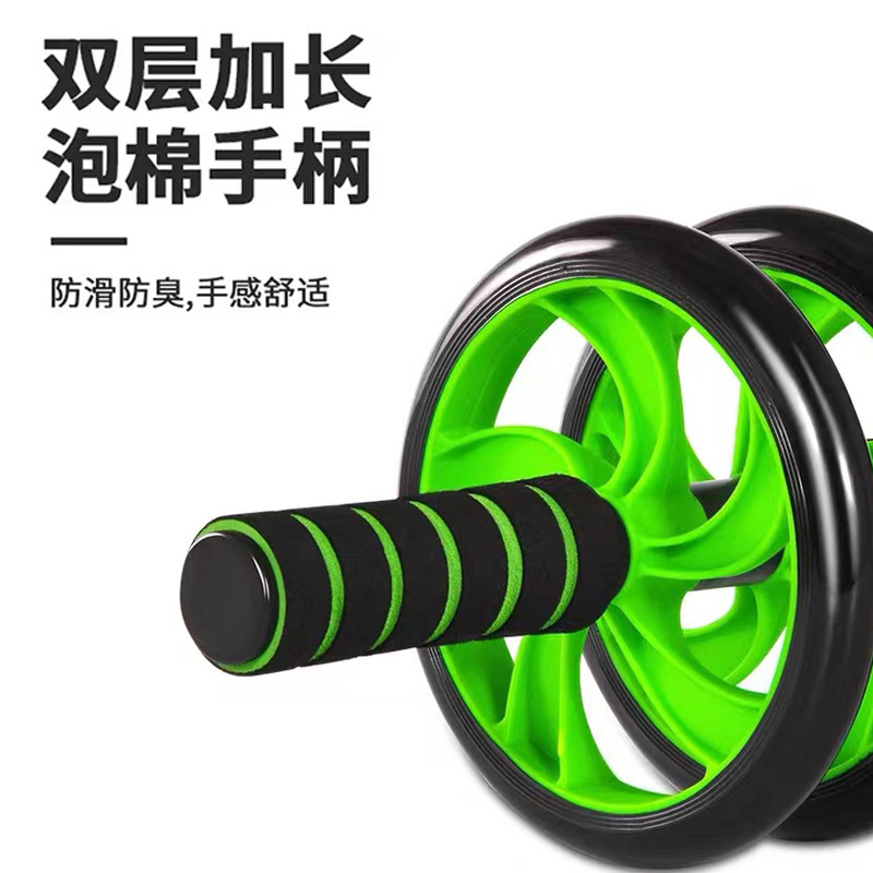 Abdominal Wheel Abdominal Wheel Double-Wheel Exercise Abdominal Muscle Fitness Home Mute Roller One Piece Dropshipping