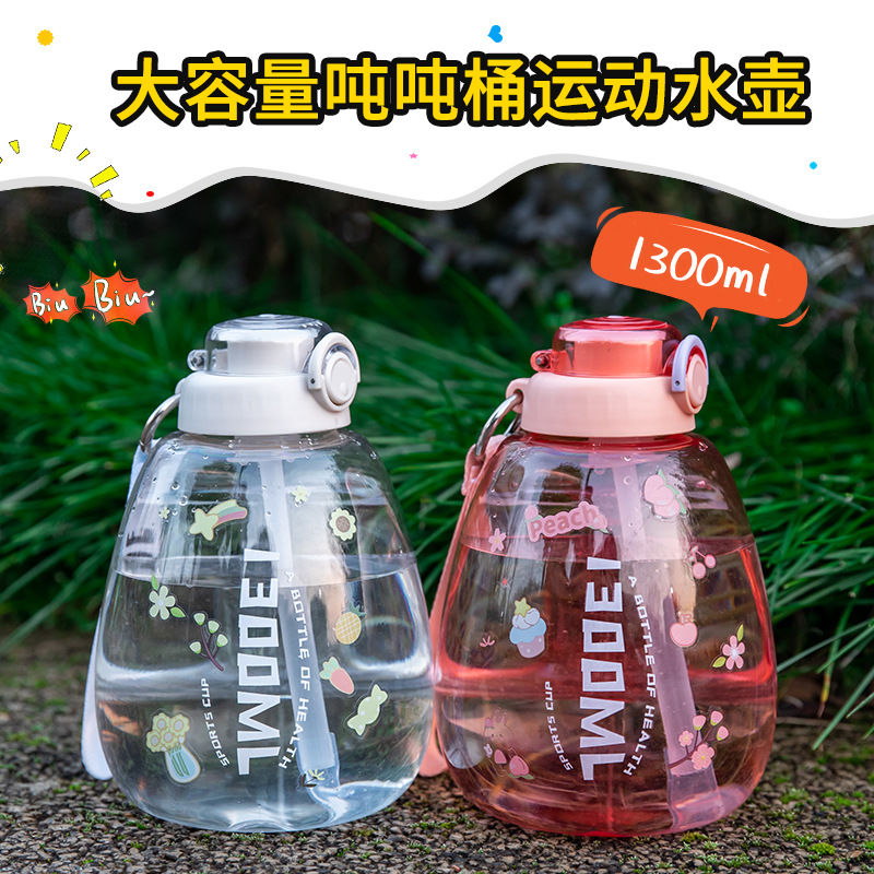 Outdoor Portable Internet Celebrity Ton Bucket Super Large Capacity Bucket Student Sports Water Cup Korean Fitness Kettle Water Straw