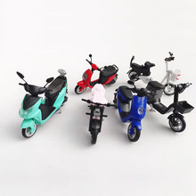 正版4D电动车拼装模型6款1/24概念小摩托车塑料玩具DIY装饰摆件