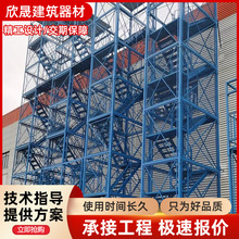建筑施工安全梯笼 工地高桥墩施工组合框架式安全爬梯z字桥梁梯笼