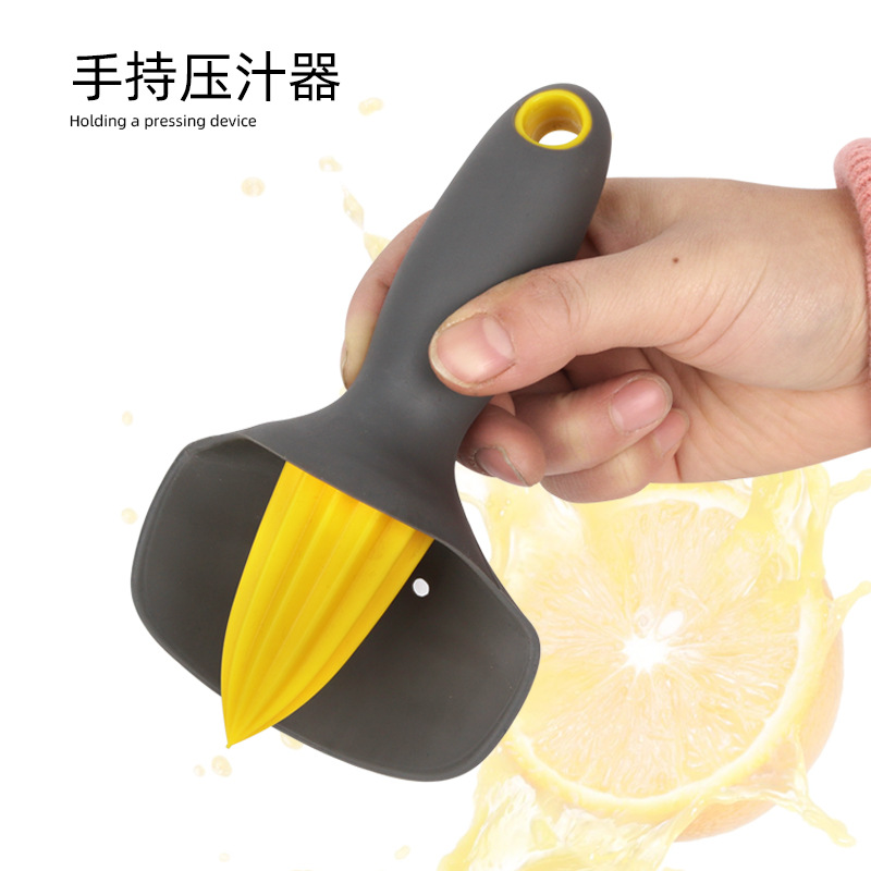 Manual Juicer Household Orange Lemon Juicer Simple Mini Fruit Juicer