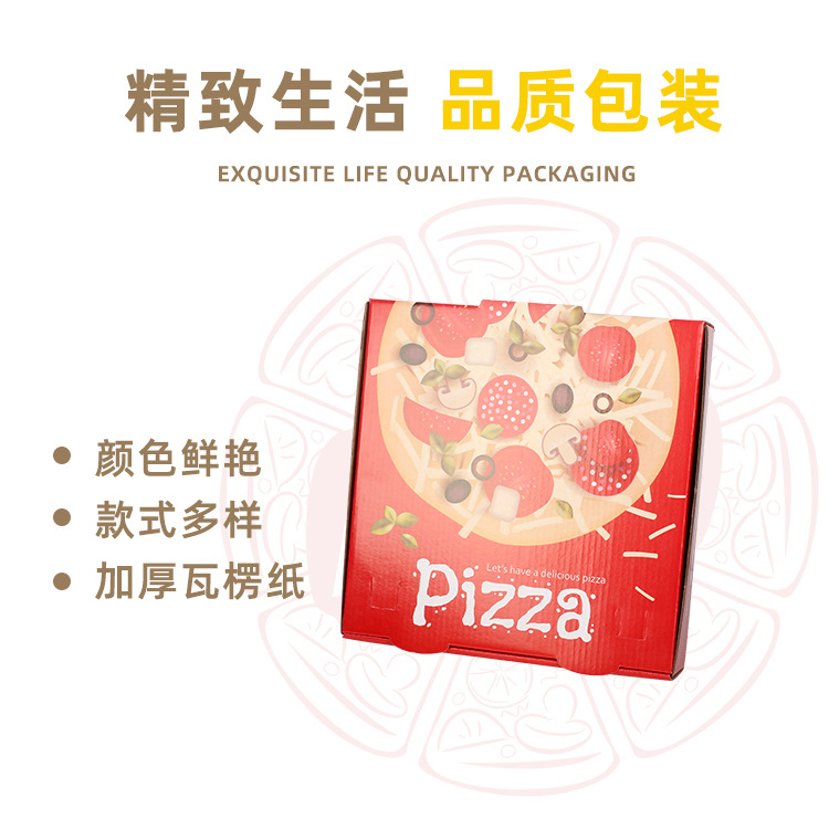 Wholesale 8/9/10/12 Christmas Kraft Corrugated Paper Takeaway Packing Box Baking Printing Logo Pizza Box