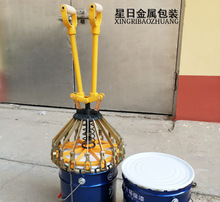 10L-20L包装桶封口钳  封口机  涂料桶压盖器 油漆桶夹盖器