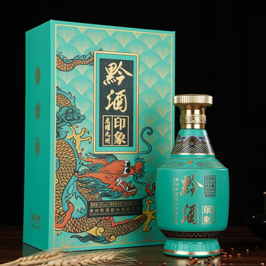 庆功黔酒印象 龙耀九州 酱香型白酒 老字号53度 500ml*4瓶装-阿里巴巴