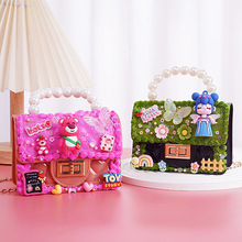 儿童DIY奶油胶果冻包手拎包斜跨包材料包小女孩创意手工生日礼物