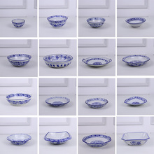 中式复古青花瓷碗碟套装家用商用饭碗汤碗面碗老式斗笠碗青花盘子