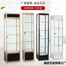 玻璃柜子手办展示柜乐高模型高达展示架精品玩具透明展柜家用陈列