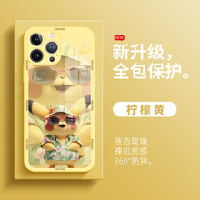 皮卡丘手机壳苹果15plus夏天宝可梦iPhone14Promax神奇宝贝13卡通