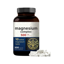 跨境热卖 甘氨酸镁胶囊 Magnesium Capsules  支持O EM