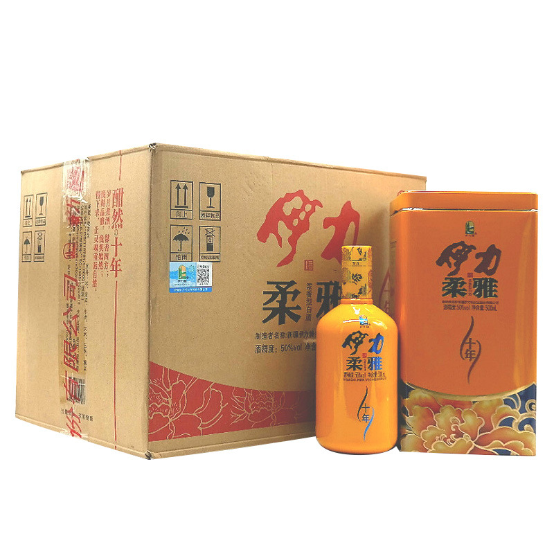 一箱也发货伊力柔雅十年黄铁盒50度500ml*6瓶/箱浓香型整箱包邮