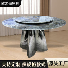 家用岩板餐桌厂家大理石圆桌轻奢圆形旋转餐桌晶石多人转盘餐桌